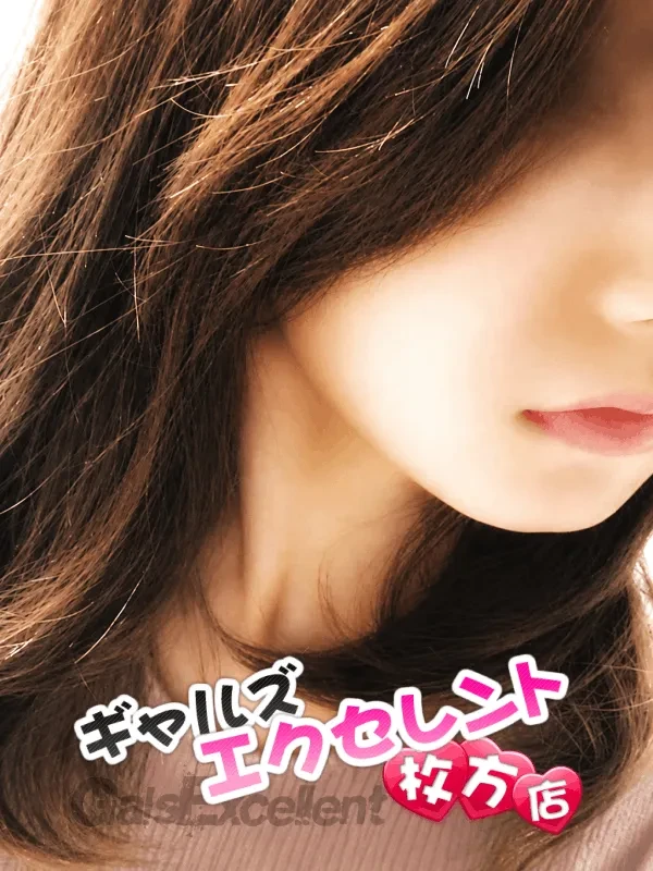 くぅ【体験入店】(26)