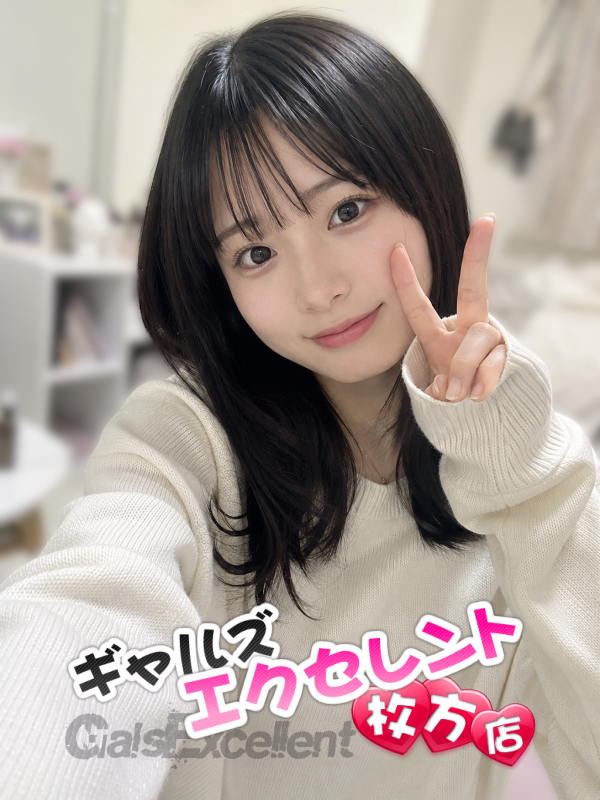 みぃな【体験入店】