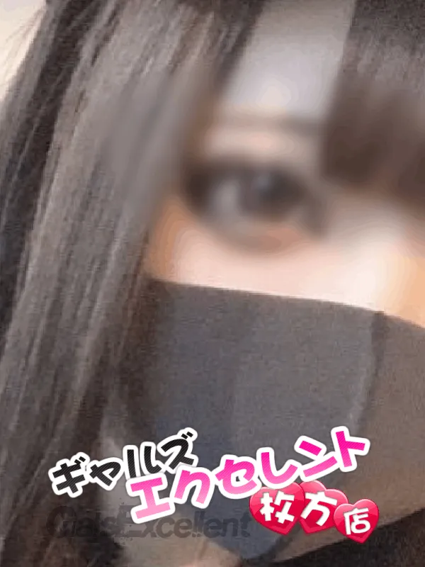 にゃん【体験入店】