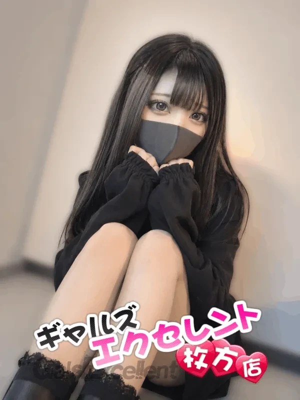 画像(2)