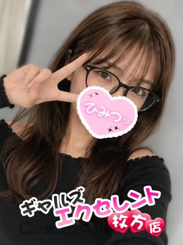 れいら【体験入店】