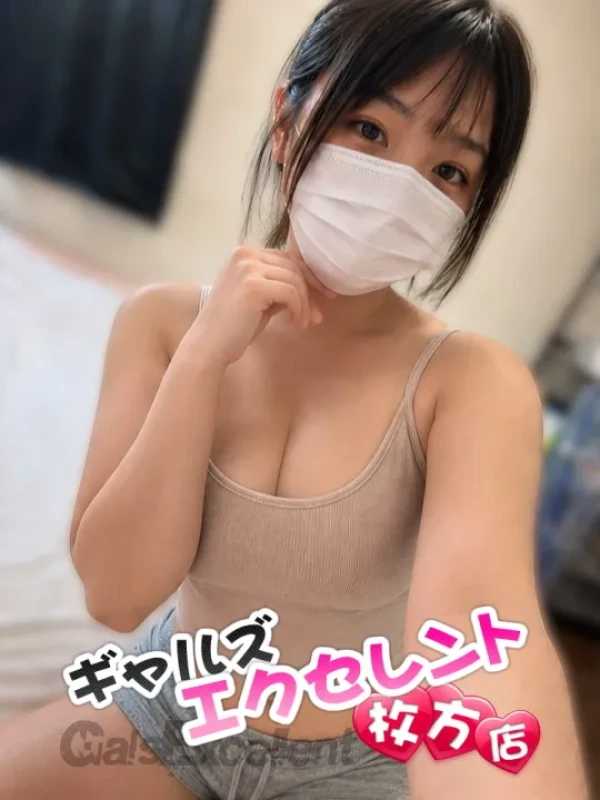 りく【体験入店】