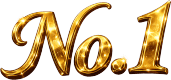 No.1